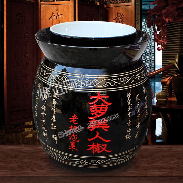 黑色雕刻湖南湘西芷江酸蘿卜泡菜壇子定做