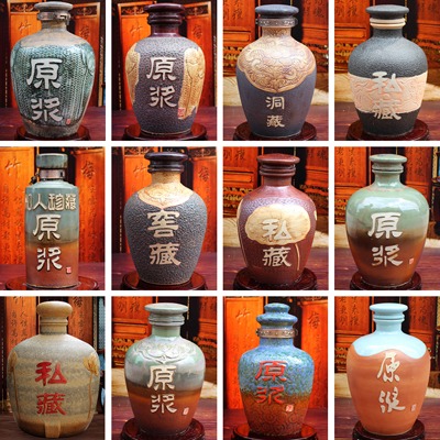 復古藏酒陶瓷酒壇價格表