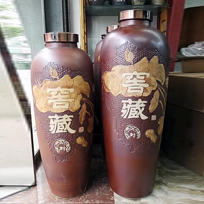 120斤180斤窖藏陶瓷大酒壇