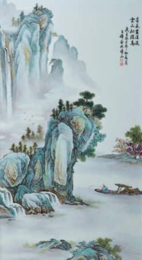 陶瓷粉彩瓷板畫《芳苑畫溪流》