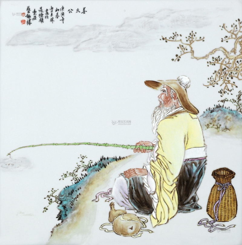 曹木林粉彩姜太公瓷板