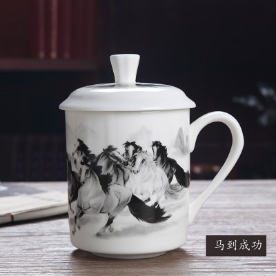 禮品陶瓷茶杯 馬到成功