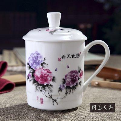 陶瓷茶杯辦公杯 國色天香