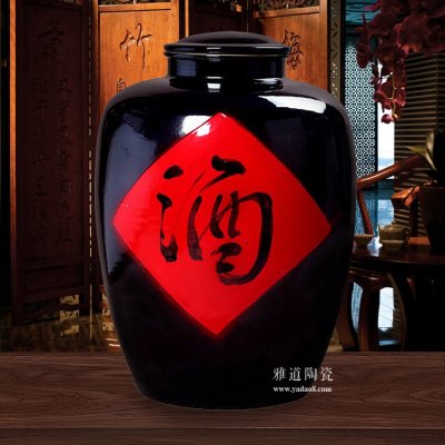 大紅酒字仿古加厚100斤酒壇