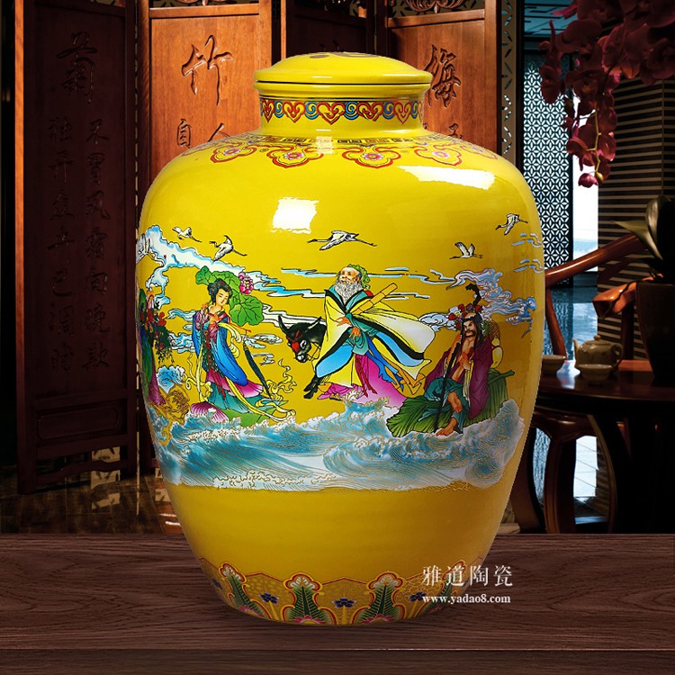 景德鎮100斤陶瓷酒壇加厚密封-黃色款