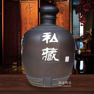 100斤裝手工雕刻私藏陶瓷酒壇