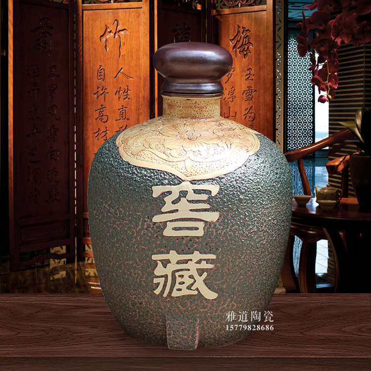 100斤仿古雕刻加厚藏酒陶瓷酒壇-窖藏款
