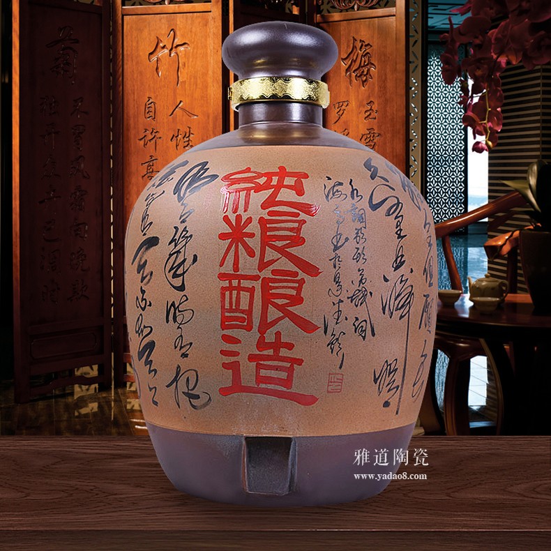 100斤手繪純糧釀造陶瓷酒壇