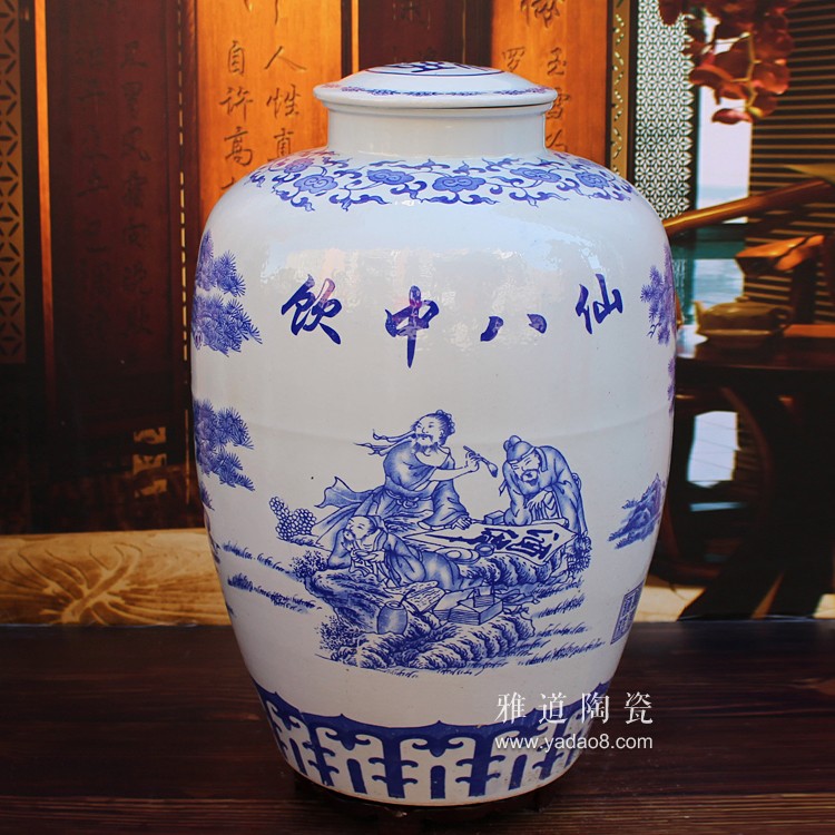 100斤景德鎮陶瓷青花酒壇-背面
