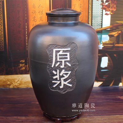 100斤雕刻原漿黑色陶瓷酒壇