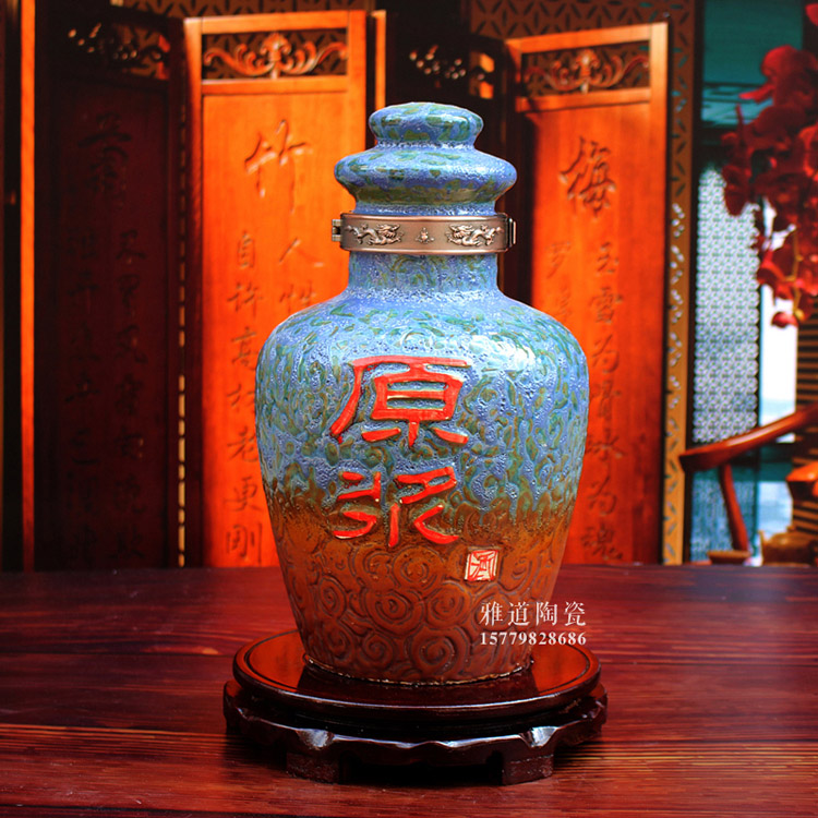 復古藏酒酒壇-原漿款八