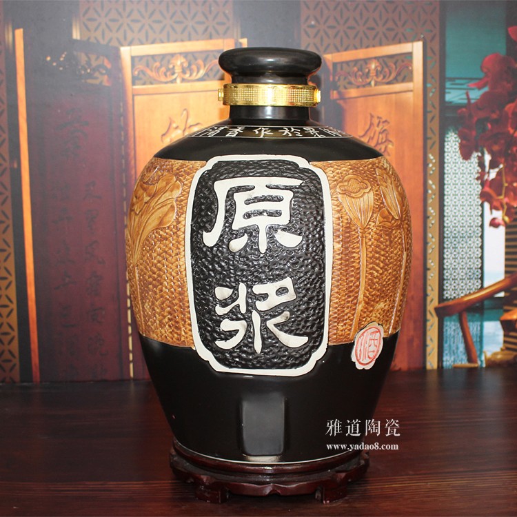 款式二