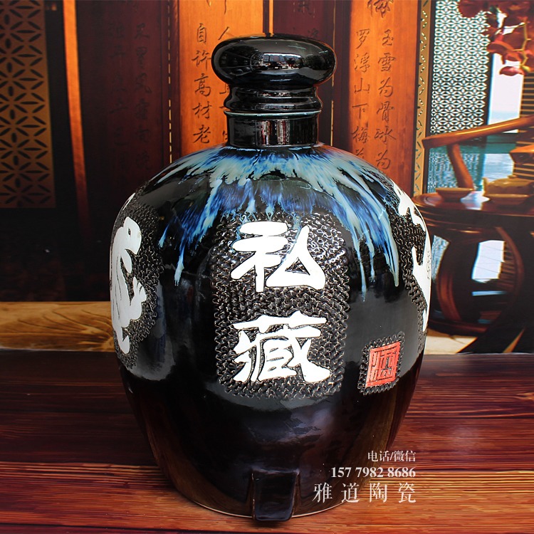 顏色釉款