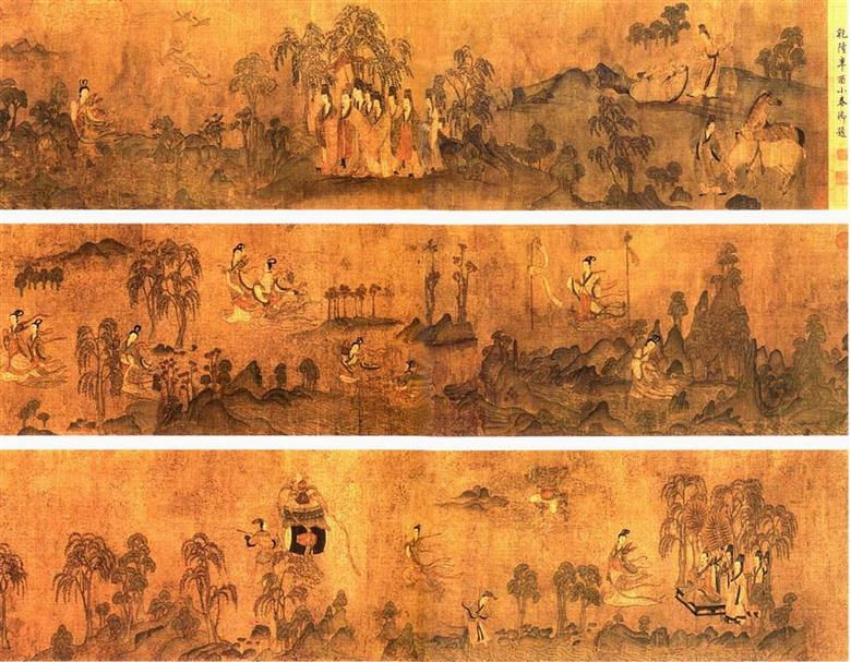 《洛神賦圖》