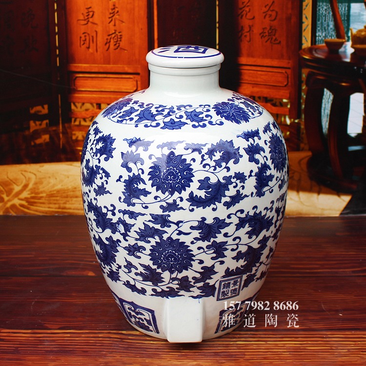 青花陶瓷酒壇系列-纏枝蓮