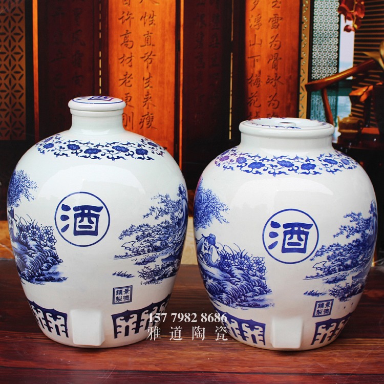 青花陶瓷酒壇系列