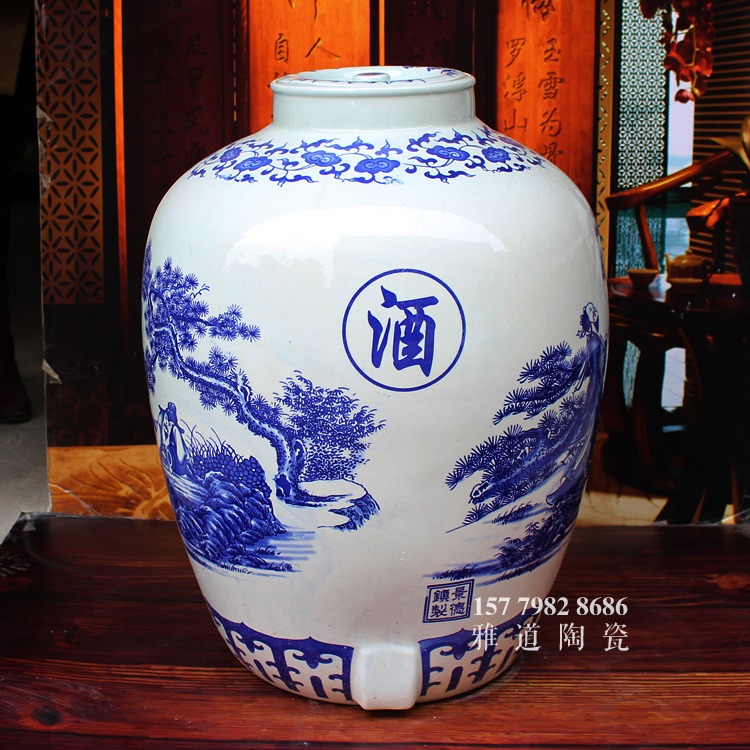 150斤青花陶瓷酒壇