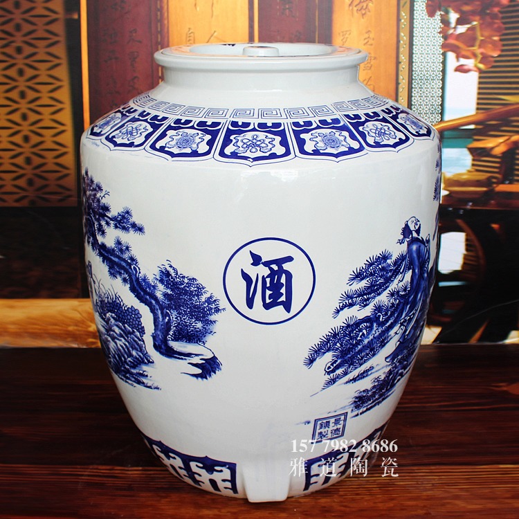 200斤青花陶瓷酒壇