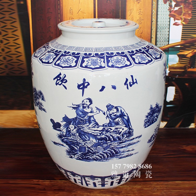 200斤青花陶瓷酒壇