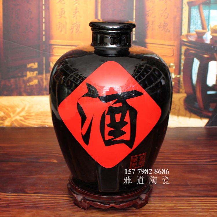 黑酒低蓋30酒壇樣式