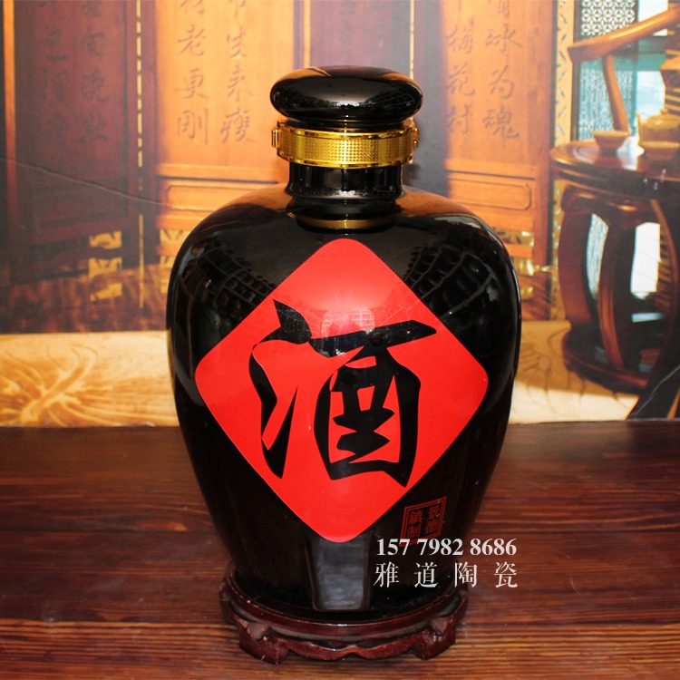 黑色酒字酒壇普通款-高蓋