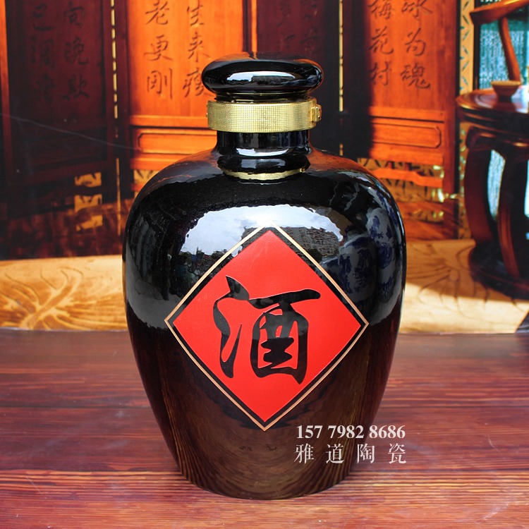 雅道黑色酒字仿古酒壇-雕刻款