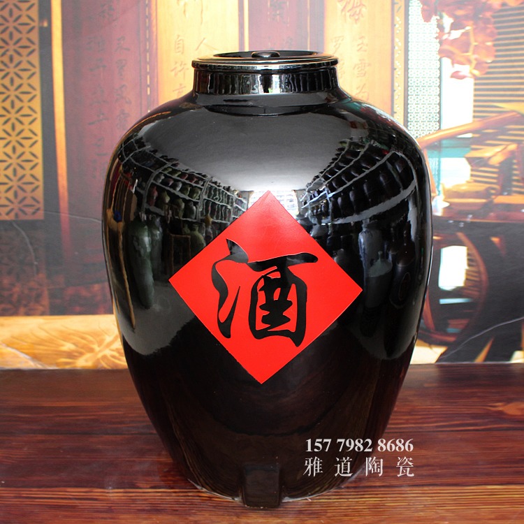黑酒字陶瓷酒壇-大口款式二