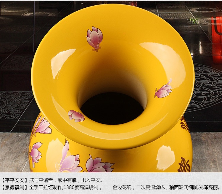 黃色牡丹花開富貴落地客廳大花瓶擺件-特寫
