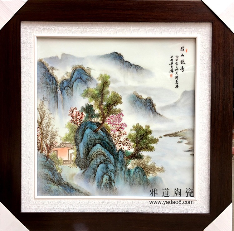 景德鎮陶瓷釉上粉彩手繪山水風景掛畫