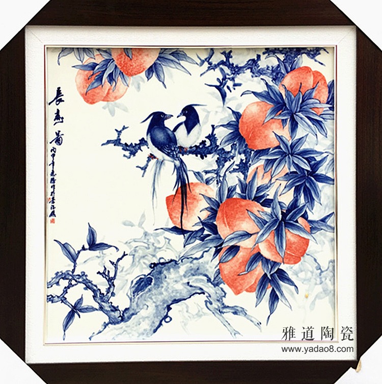 景德鎮青花斗彩瓷板畫長壽圖實拍圖