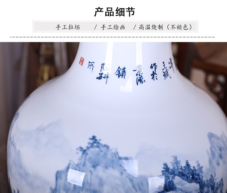 景德鎮名家手繪山水陶瓷大花瓶擺件細節圖