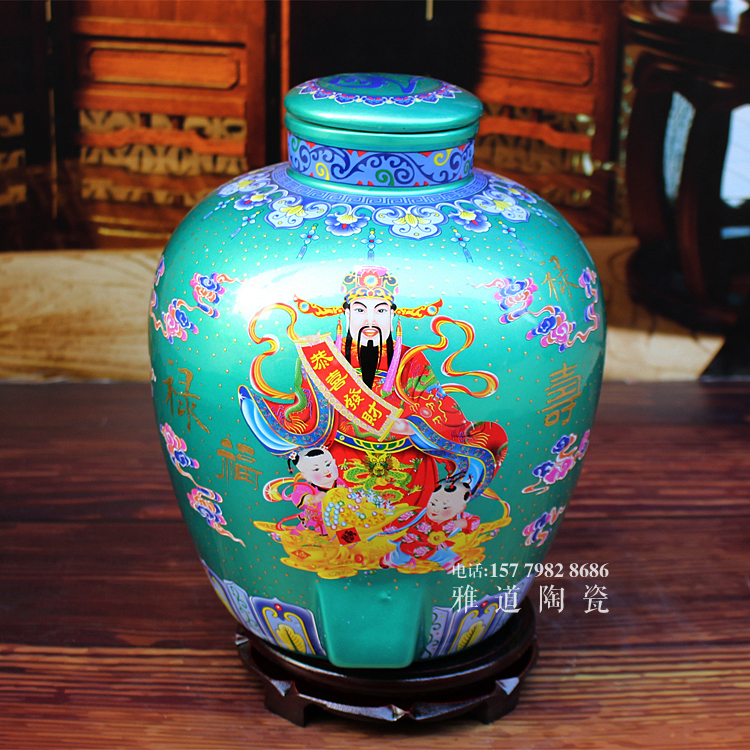 10斤20斤點金福祿壽高檔陶瓷酒壇