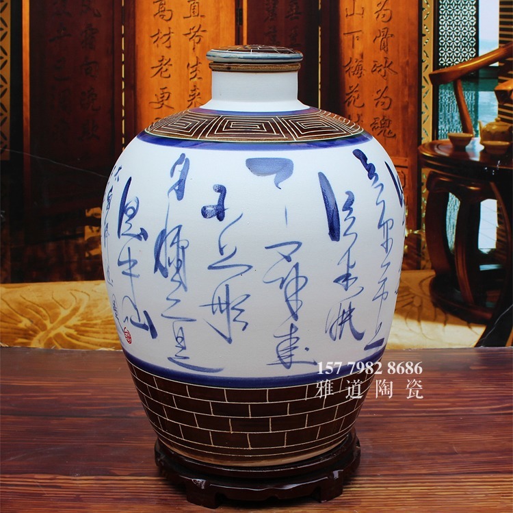 景德鎮手繪藝術陶瓷酒壇李白醉酒