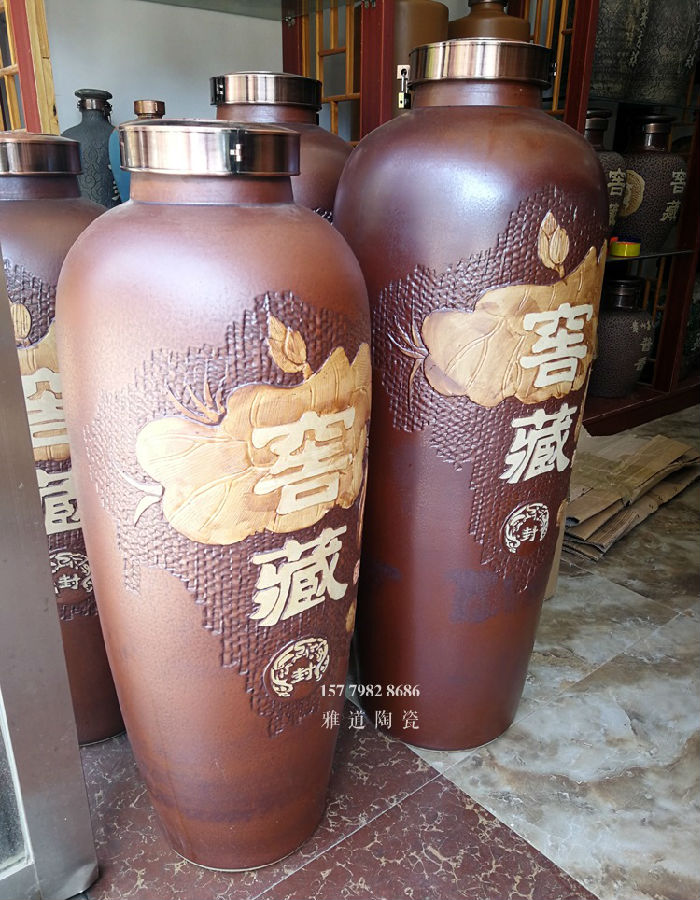 120斤180斤窖藏陶瓷大酒壇
