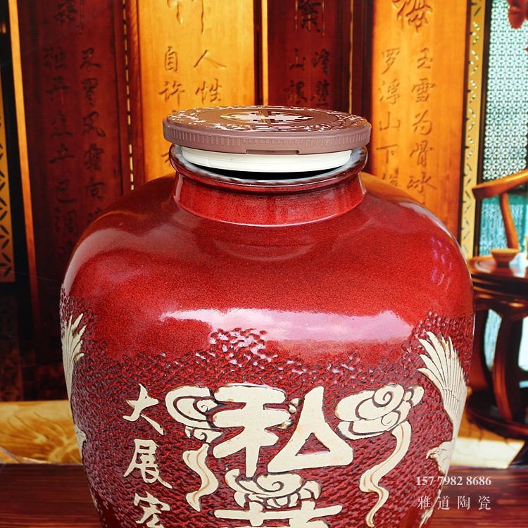 高溫窯變雕刻私藏一百斤高檔陶瓷酒壇