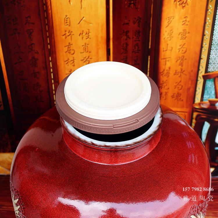 高溫窯變雕刻私藏一百斤高檔陶瓷酒壇