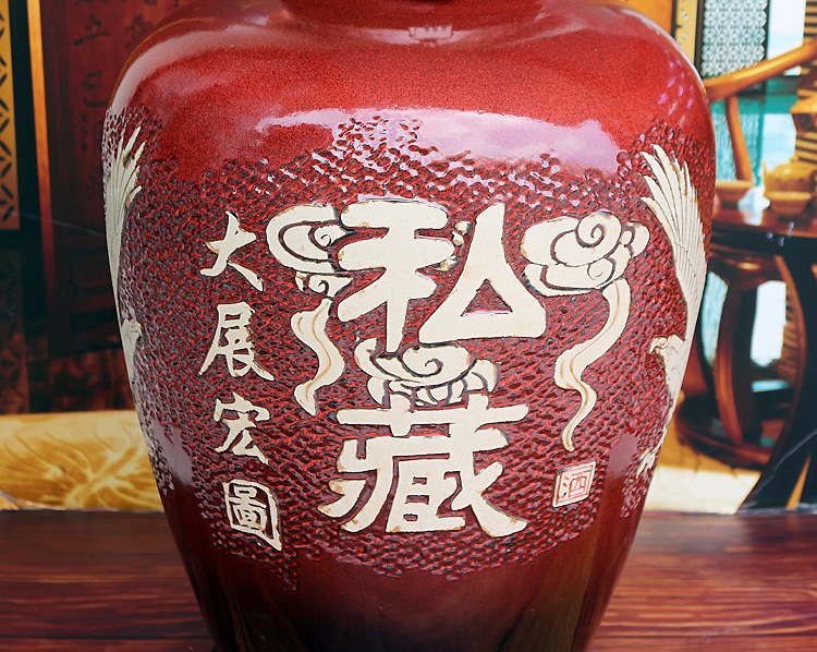 高溫窯變雕刻私藏一百斤高檔陶瓷酒壇