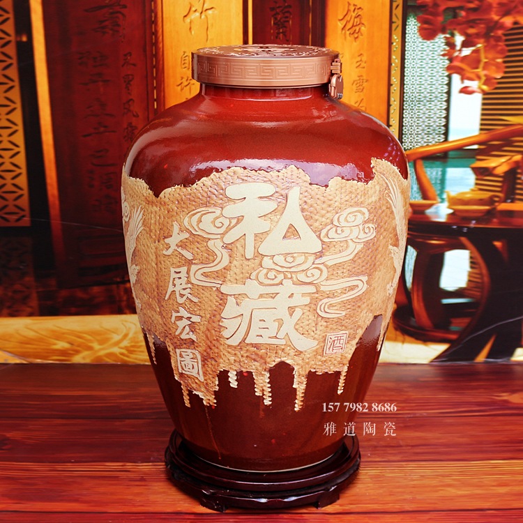 景德鎮高檔密封雕刻100斤酒壇子
