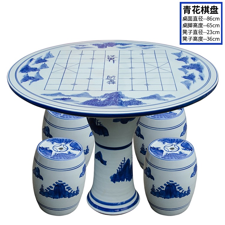 園林陶瓷桌凳