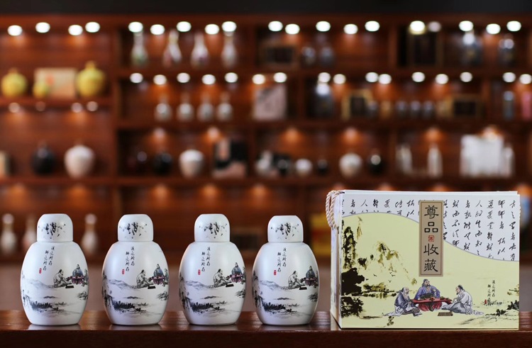 1斤3斤5斤師道文化陶瓷酒壇禮品裝