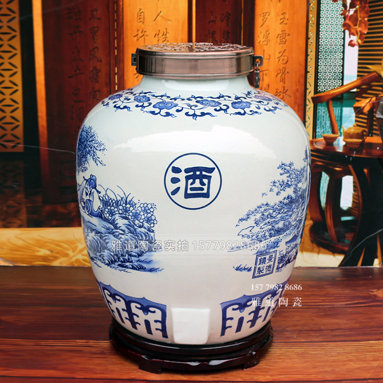 100斤青花密封大酒壇