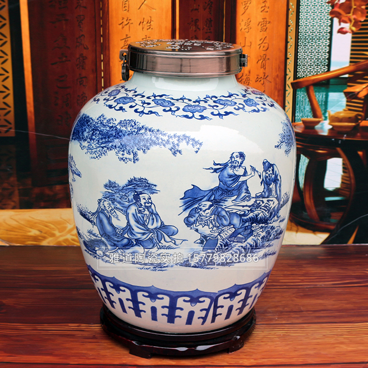100斤青花密封大酒壇