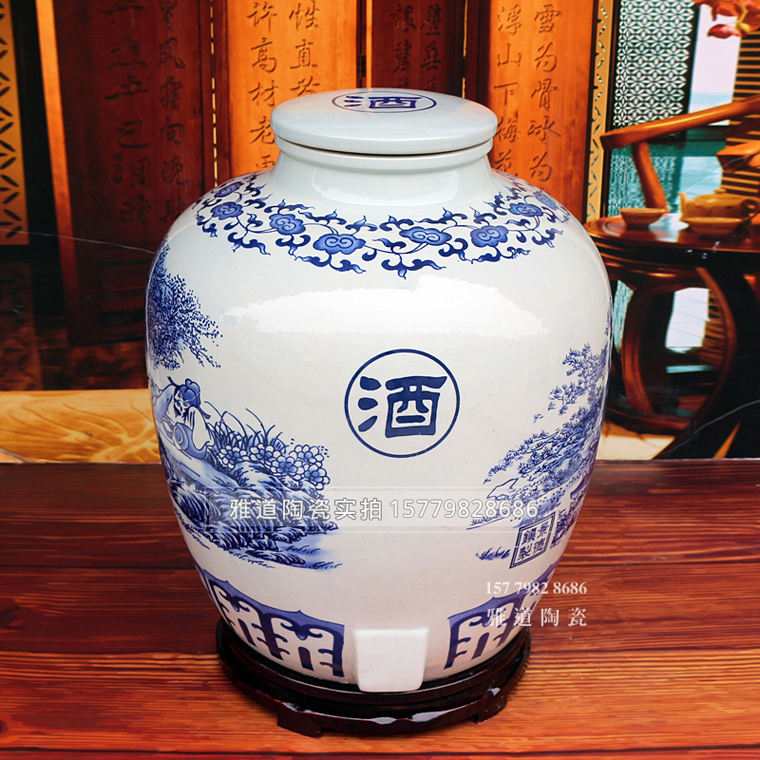 100斤青花密封大酒壇