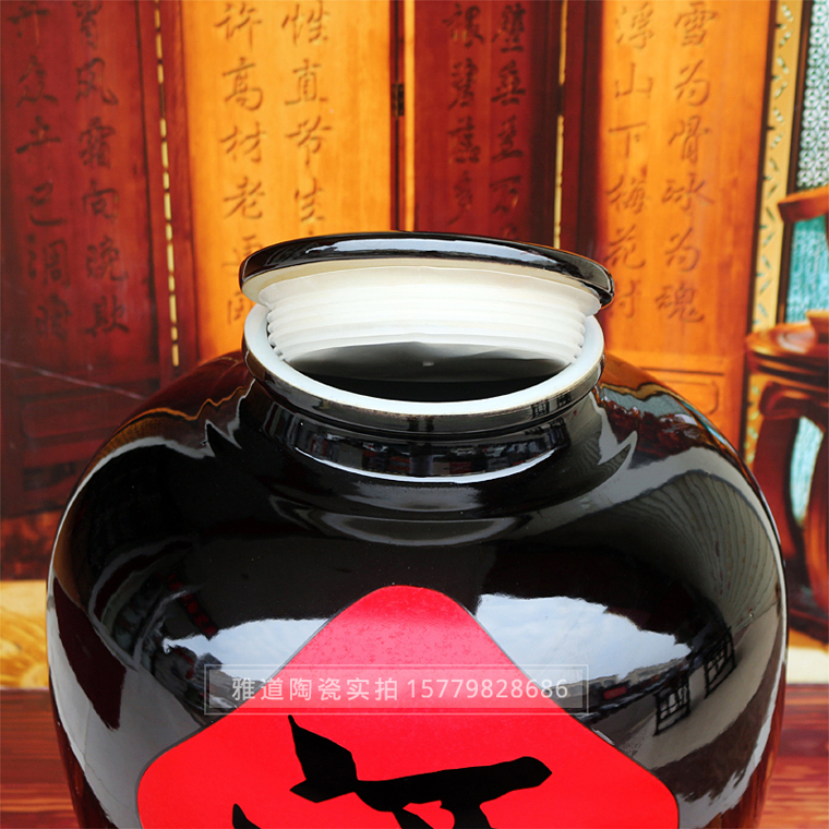 100斤烏金貼酒字陶瓷酒壇_密封圈