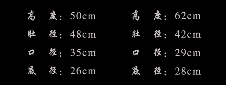 景德鎮陶瓷手繪高檔書畫卷軸缸江南秀色