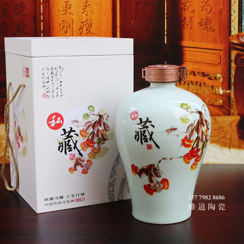 2020新品1斤2斤3斤5斤10斤陶瓷酒壇