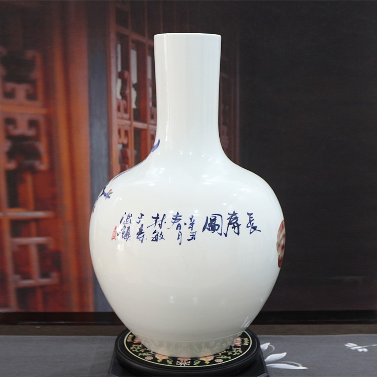 景德鎮陶瓷壽桃花瓶（青花釉里紅天球）