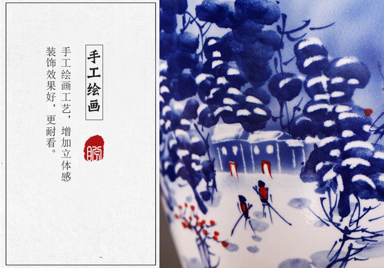酒壇子批發50斤手繪瑞雪豐年