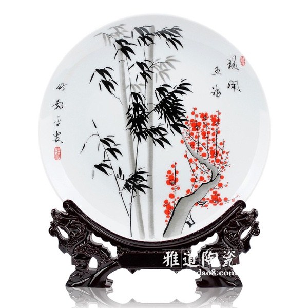 梅開五福家居裝飾陶瓷盤(圖1) 梅開五福家居裝飾陶瓷盤