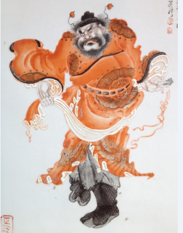 王琦瓷板畫鐘馗圖